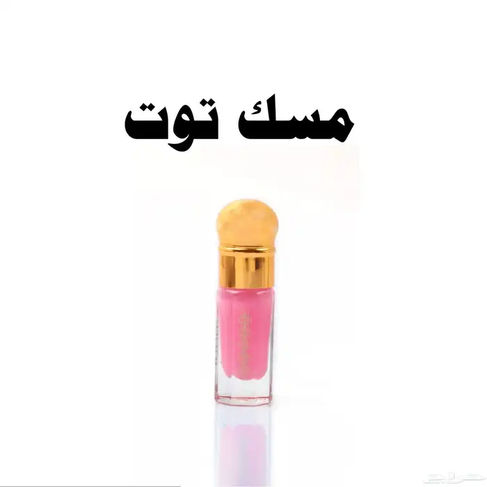 انواع العود الطبيعي المحسن 8
