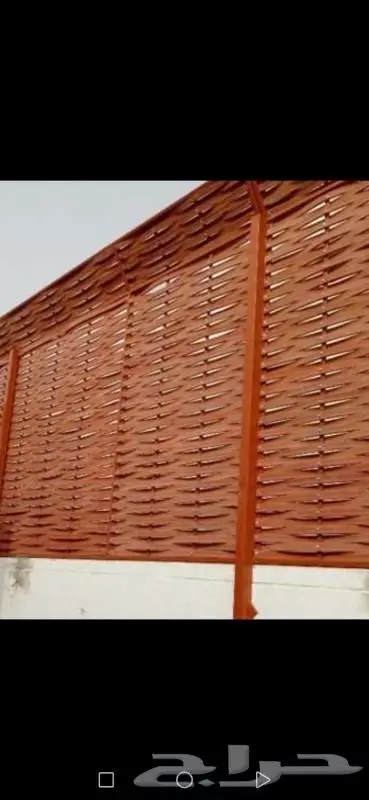 حداد لحام جده 5