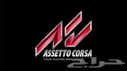 خدمات اسيتو كورسا 0
