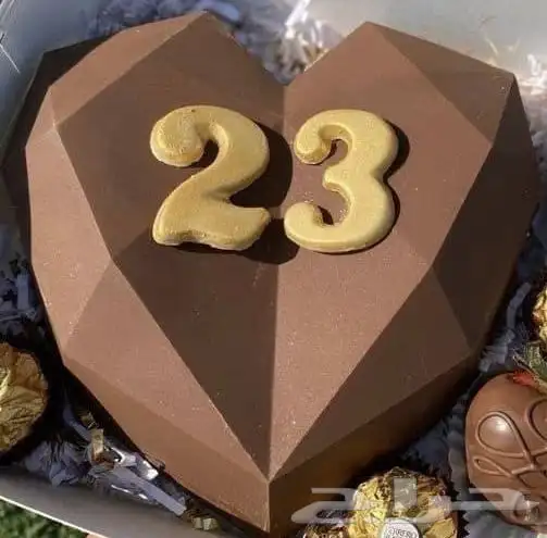 شوكلت بلجيكي 33