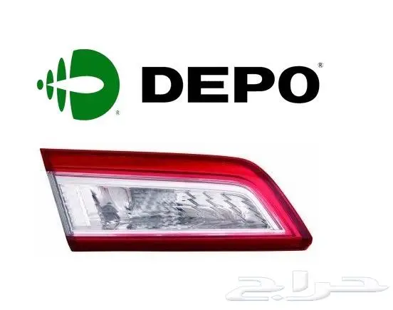 شمعات و اسطبات كامري - ديبو DEPO 5