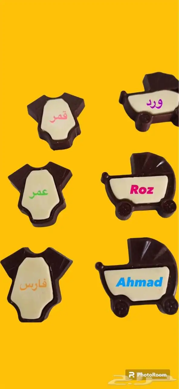 شوكلت بلجيكي 21