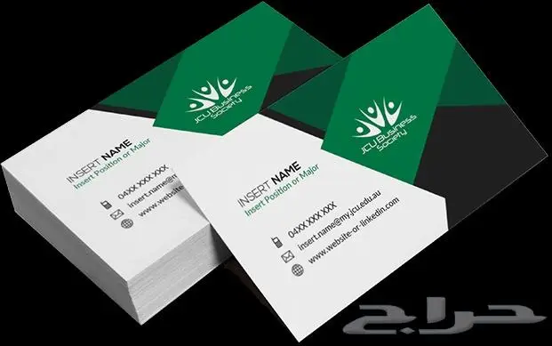 مطبعة طباعة كروت شخصية فواتير أختام 3