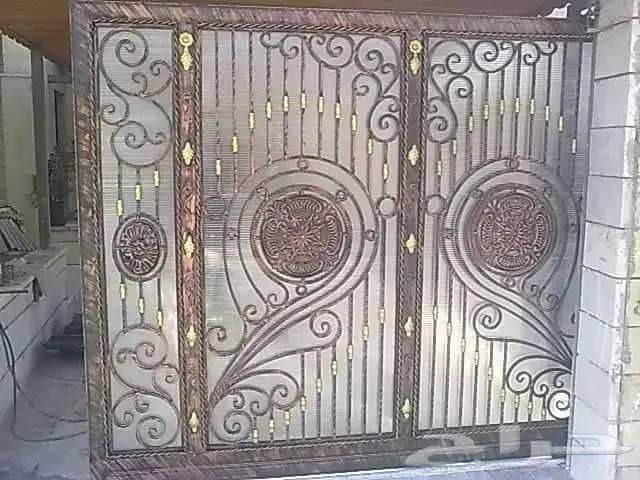 حداد لحام جده 1