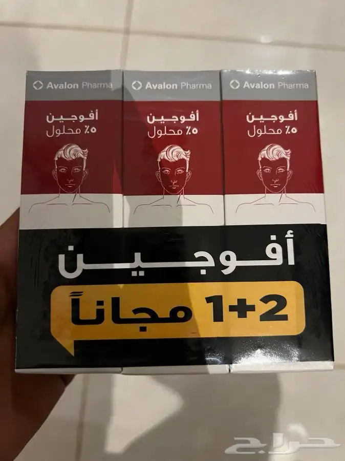 بخاخ افوجين 5 0