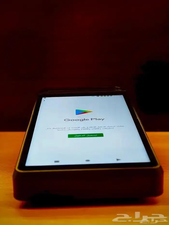 جهاز كاشير متنقل لطباعة الفواتير 2