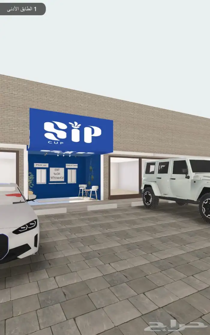 مهندس معماري تصمم فلل ومحلات 53