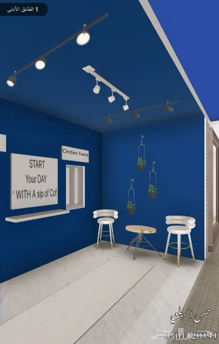 مهندس معماري تصمم فلل ومحلات 67