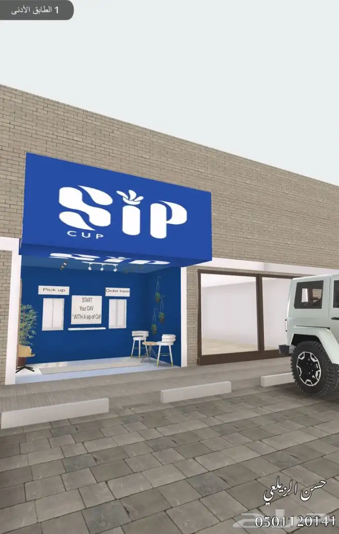 مهندس معماري تصمم فلل ومحلات 49