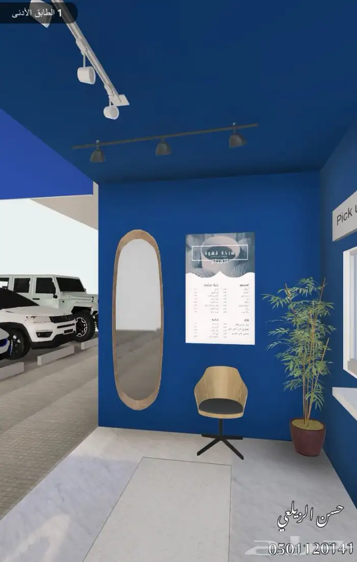 مهندس معماري تصمم فلل ومحلات 62