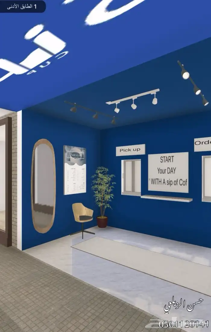 مهندس معماري تصمم فلل ومحلات 69