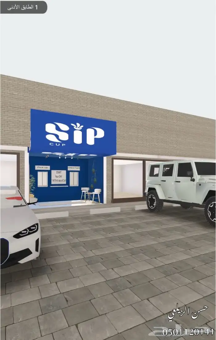 مهندس معماري تصمم فلل ومحلات 55