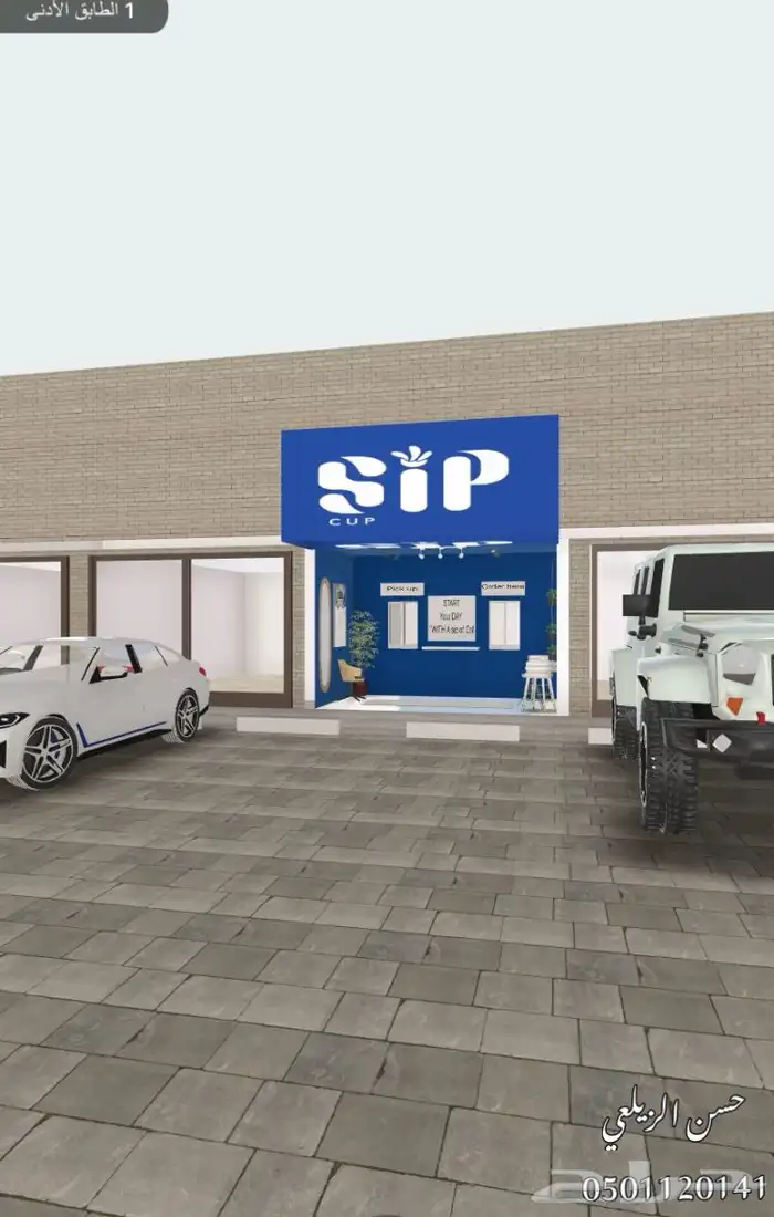 مهندس معماري تصمم فلل ومحلات 51