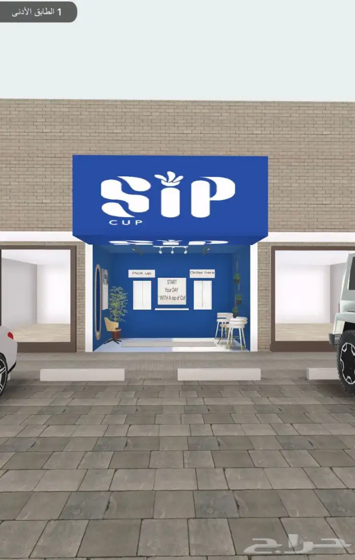 مهندس معماري تصمم فلل ومحلات 52