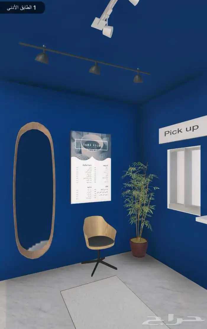 مهندس معماري تصمم فلل ومحلات 75