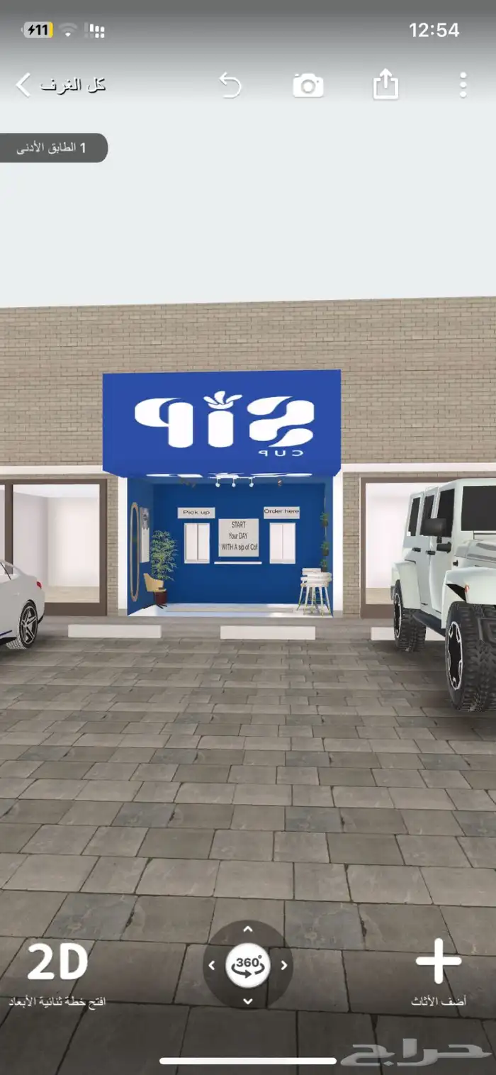 مهندس معماري تصمم فلل ومحلات 56