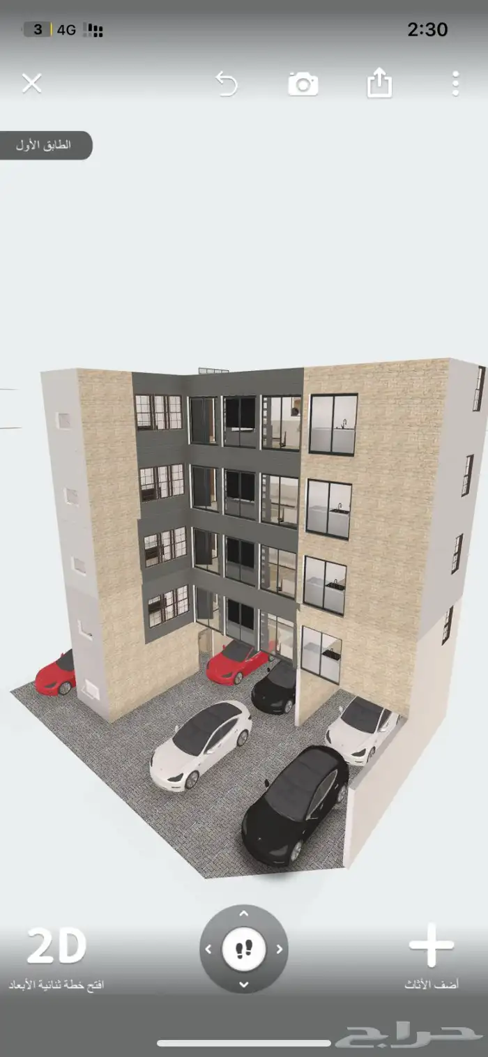 مهندس معماري تصمم فلل ومحلات 84