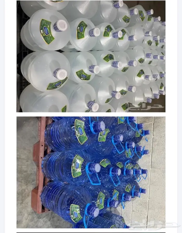 كراتين مياه 1