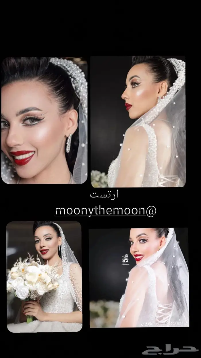 كوافيرة منزلية للنساء فقط ممنوع الرجال 11