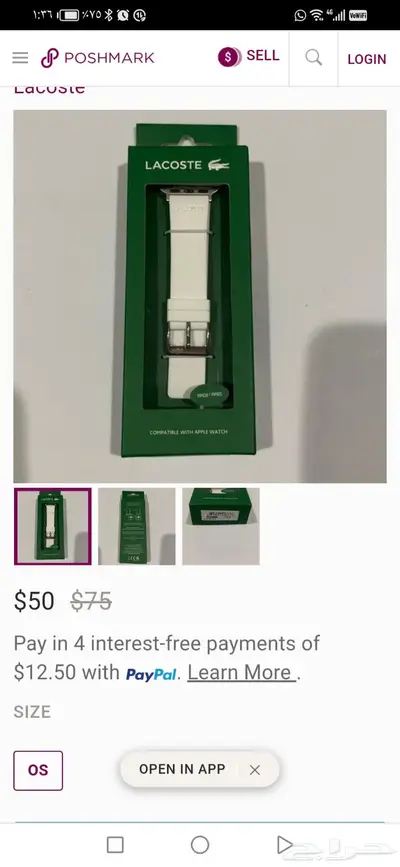 Apple watch strap(LACOST) BRAND 1