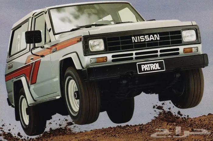 للبيع قطع نيسان باترول من مديل 1980حتى 1987 0