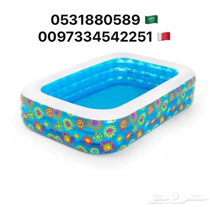 بيع نطيطات بيع مسابح مائية بيع ملاعب صابونية بيع زحاليق مائي 8