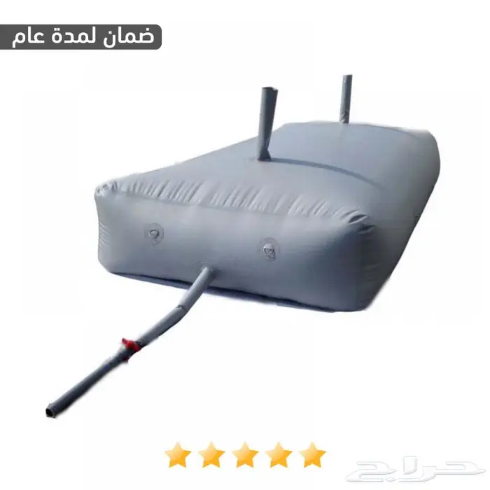 راوية ماء شراع ماء مطارة ماء 0