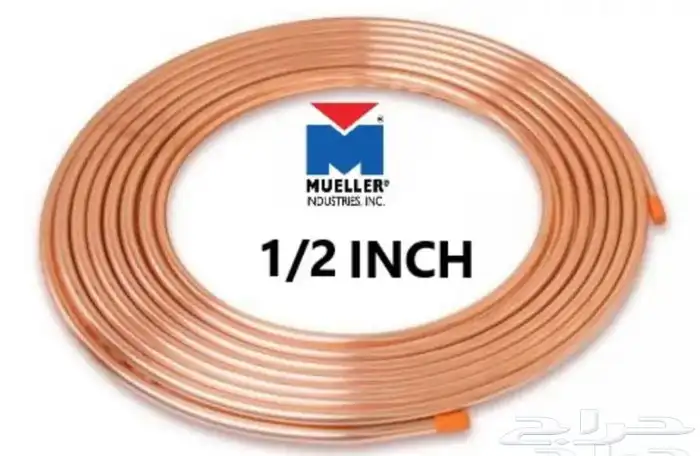 فني تكييف وتبريد وصيانة الاجهزة المنزلية 10