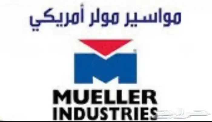 فني تكييف وتبريد وصيانة الاجهزة المنزلية 6