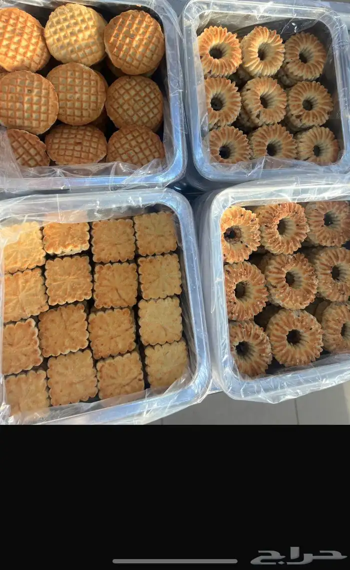 معمول و كليجا 0