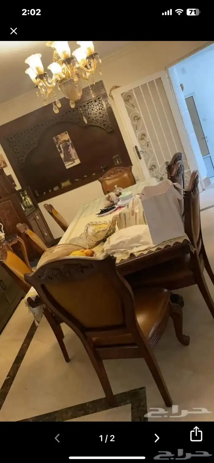 اثاث 0