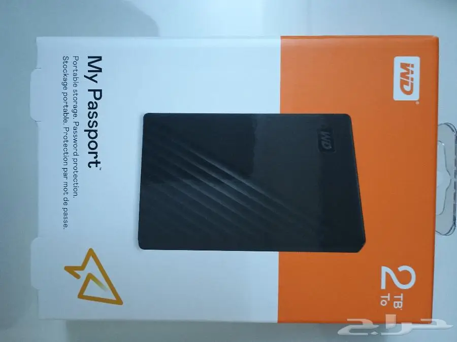 WD My Passport Portable Hard Disk Drive 2 TB 0