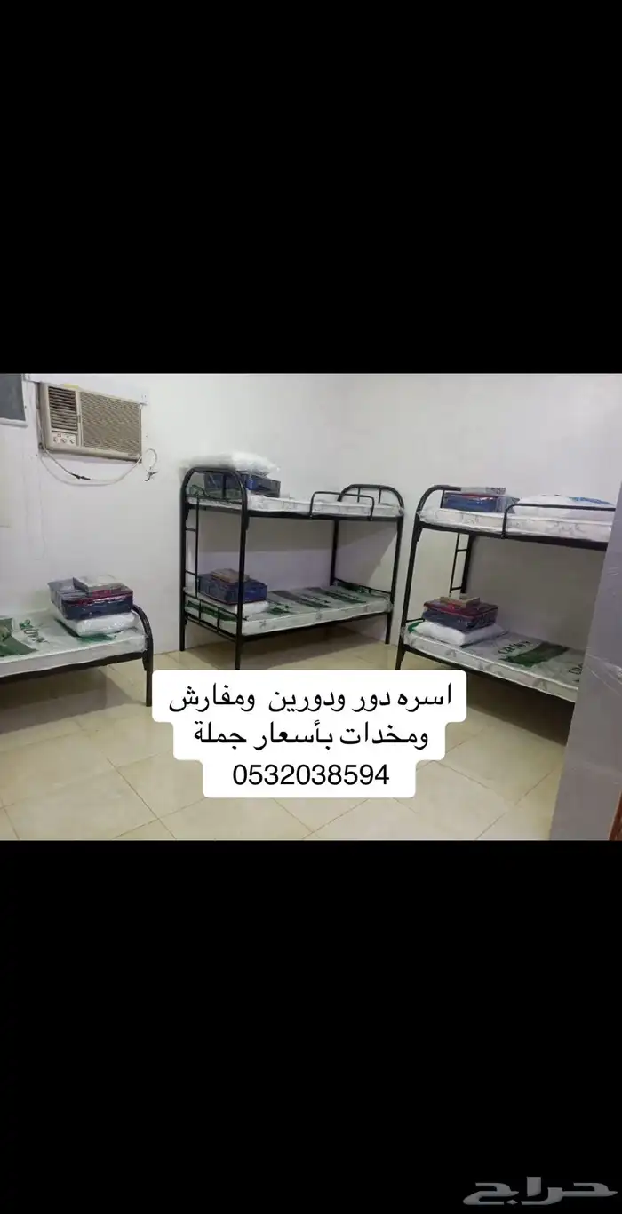 مراتب ومفارش واسره حديد وبوكس بأسعار جملة 3