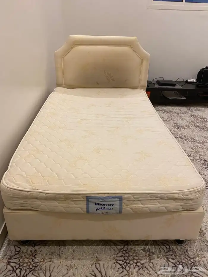 سرير 1