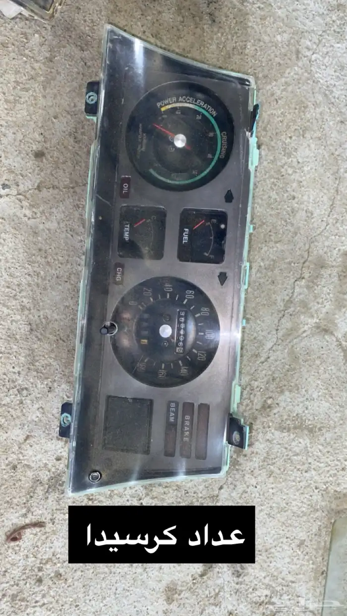 قطع هايلكس و كرسيدا وجيب وكاله 12