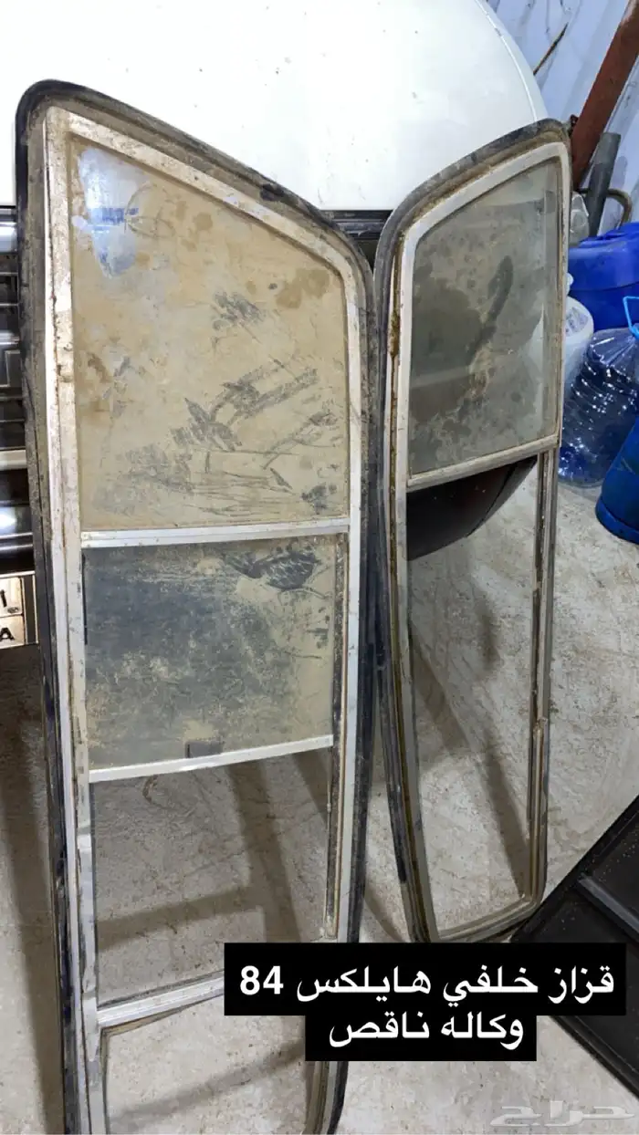 قطع هايلكس و كرسيدا وجيب وكاله 9