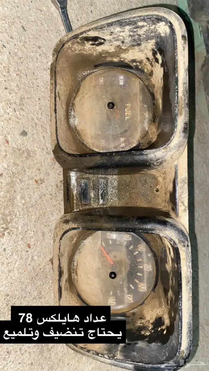 قطع هايلكس و كرسيدا وجيب وكاله 11