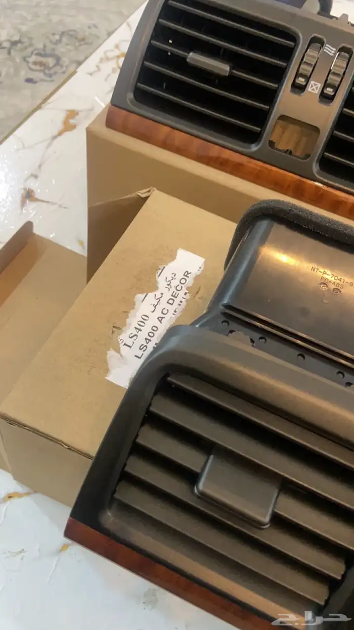 ديكور ريش مكيف لكزس 400 LS 7
