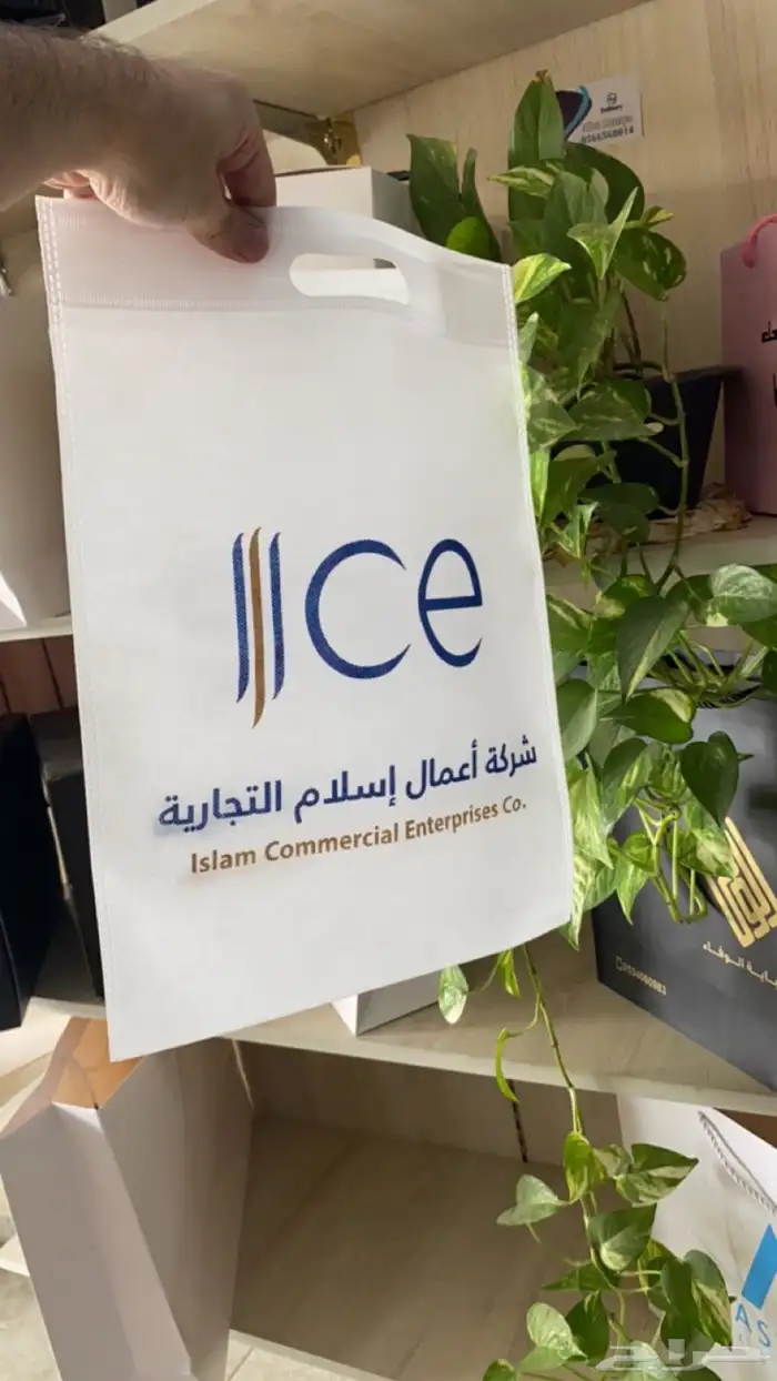 بوكسات اكياس عبايات ملون أكواب شرايط ستكر ليبل قماش تاقات 51
