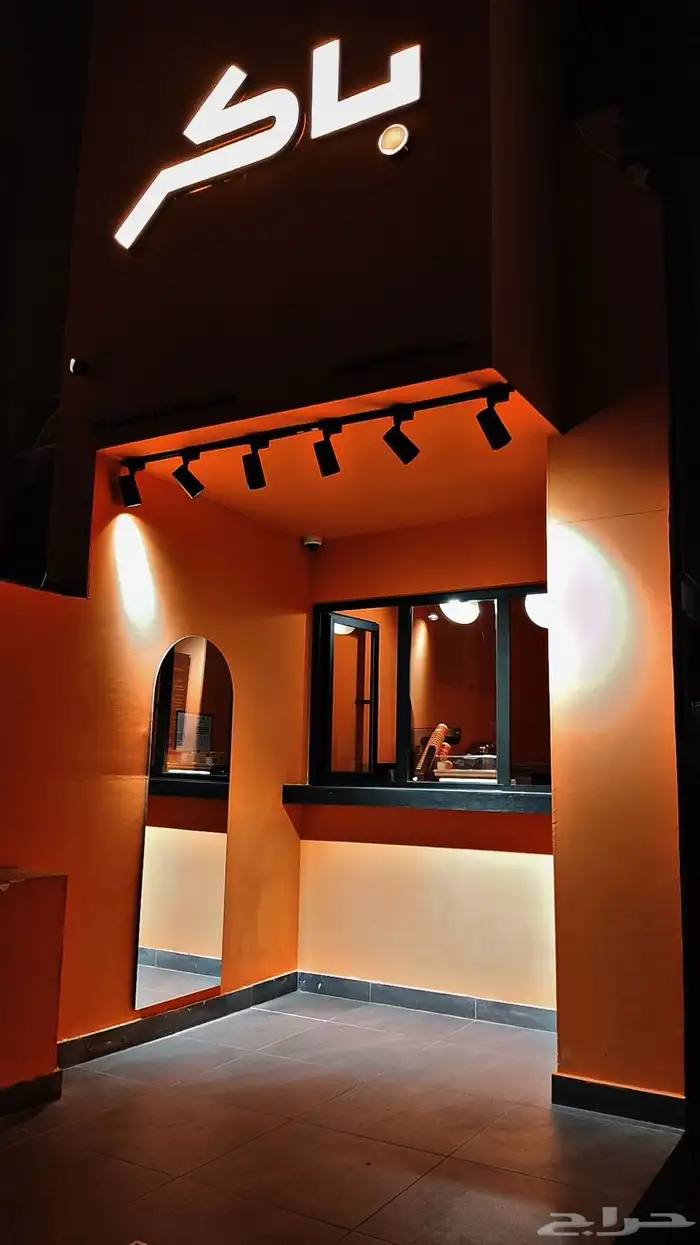 لوحات تجارية لوحات حروف لوحات دعائية ابها خميس مشيط 6