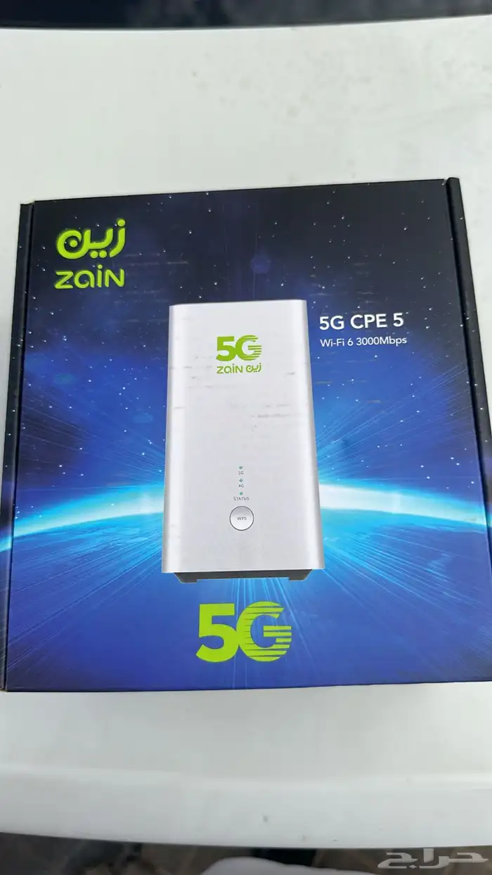 فك شفرة راواترت زين من زين إلى كل الشرايح فك فوري 0
