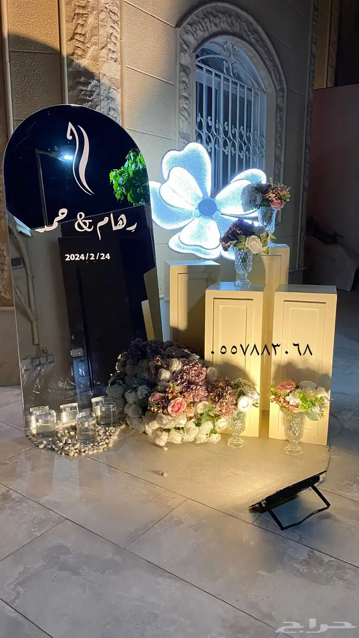تخرج طاولات كوشه تنسيق حفلات 87