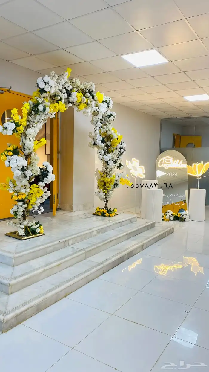 تخرج طاولات كوشه تنسيق حفلات 20