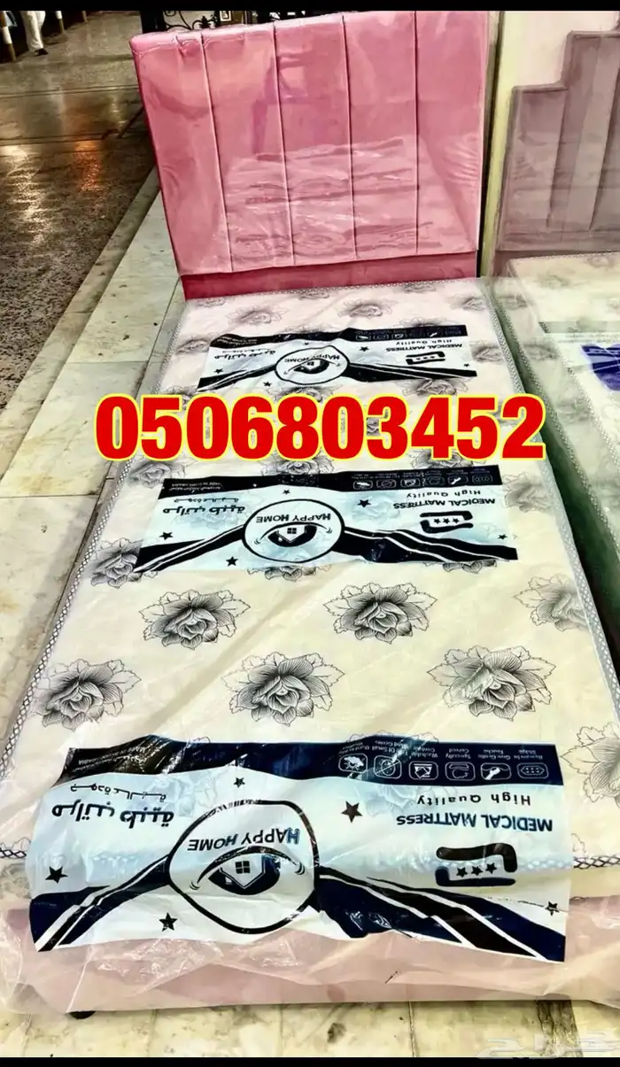 سراير فندقي 10