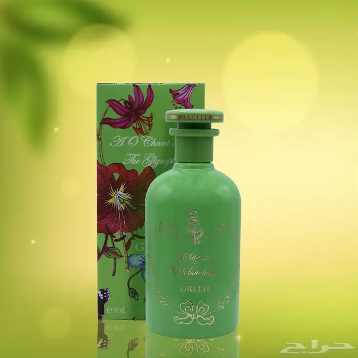 اكثر من 100 نوع عطر 27