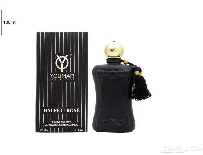 اكثر من 100 نوع عطر 44