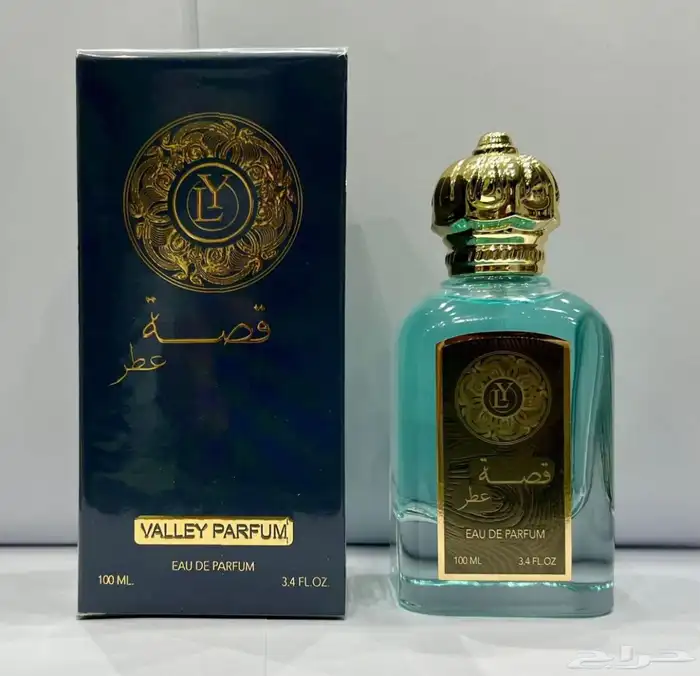 اكثر من 100 نوع عطر 98