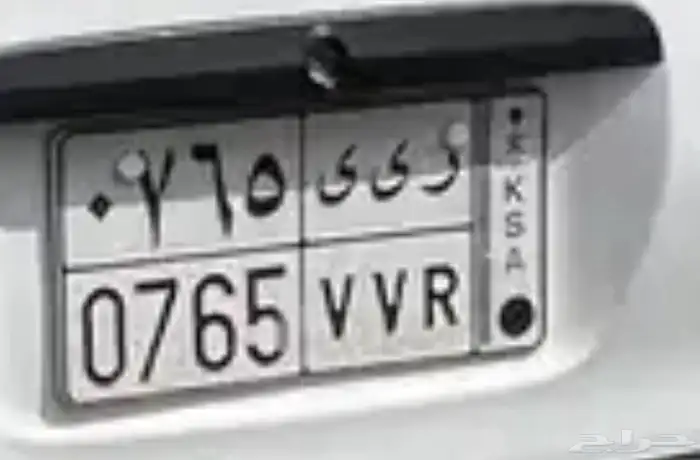 للبيع 0