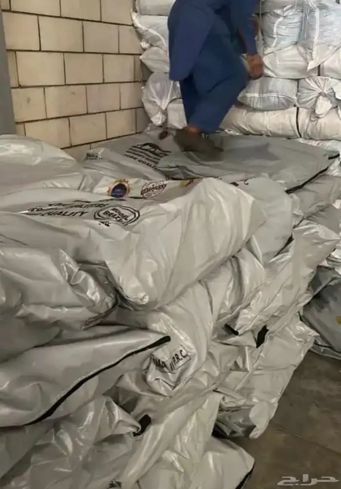 مطارة مياه 2