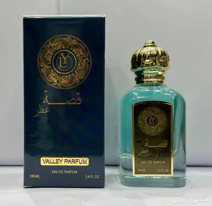اكثر من 100 نوع عطر 4
